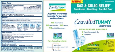 Label (Camilia Tummy Etu.1jnt 0923)